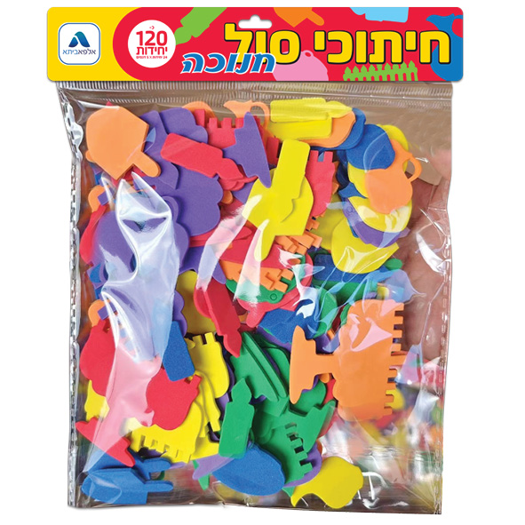 הדמיה15