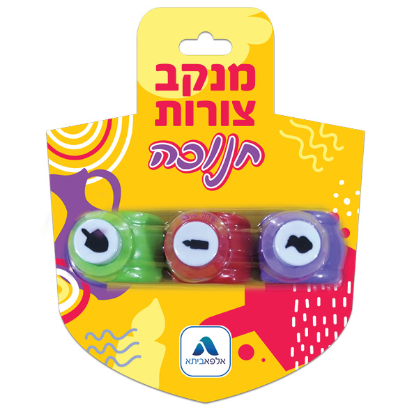 הדמיה9